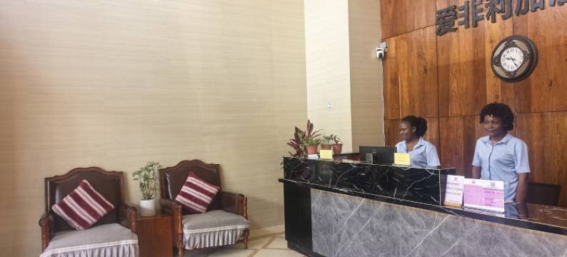 ATGC NOBLE HOTEL图片