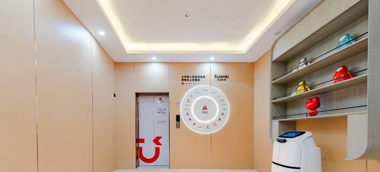 尚客优酒店(泰安万达广场店)图片