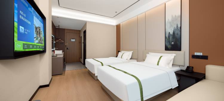 格林豪泰酒店(乌鲁木齐市火车南站德汇万达广场店)图片