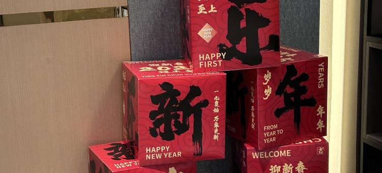 如家酒店(哈尔滨会展中心衡山路万达广场店)图片