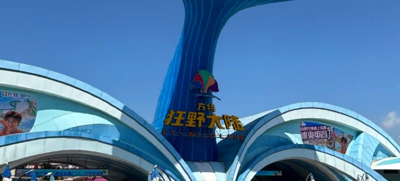 台州奈斯·泊悦酒店(椒江经济开发区滨海工业区店)图片