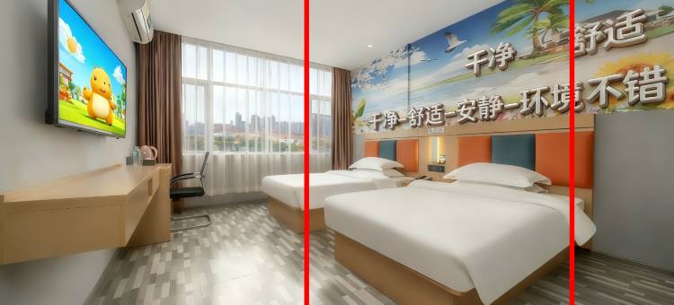 景之悦酒店(龙湖南宁青秀天街仙葫广场店)图片