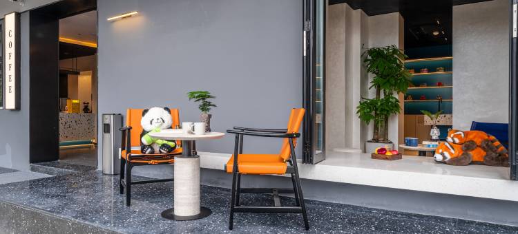 成都春熙路天府广场CYBO君亭尚品酒店图片