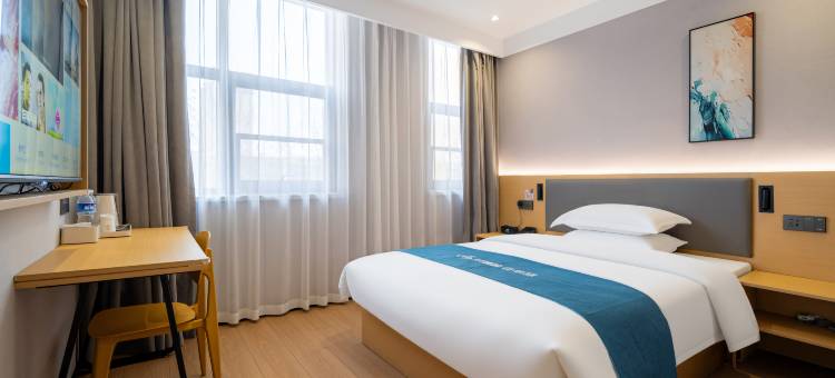 如家UP华驿精选酒店(日照市万平口景区东夷小镇店)图片