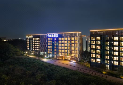 广州大学城楽逸酒店外景图