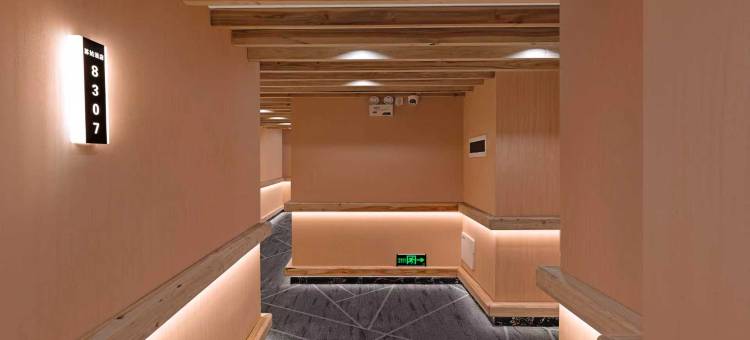 苏姑・Slow time半日闲・火山温泉|香杉木禅意设计酒店(绮罗古镇店)图片