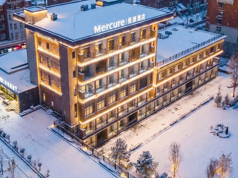 长白山高铁站二道白河美居酒店