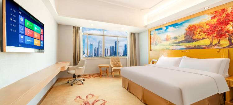 维也纳酒店(南宁人民公园民主路店)图片