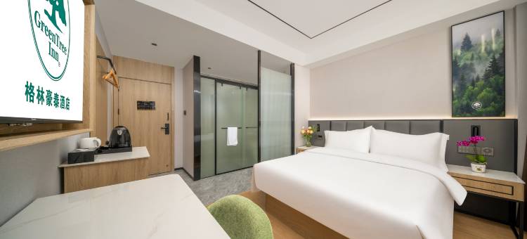 格林豪泰贝壳酒店(抚州万象新城天幕广场文昌里店)图片