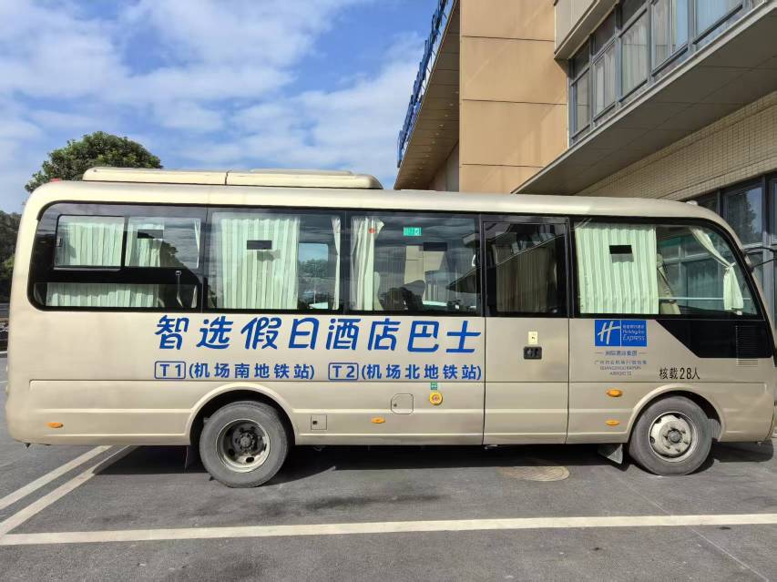 GINCO Hotel Guangzhou Baiyun Airport Hotel Overview