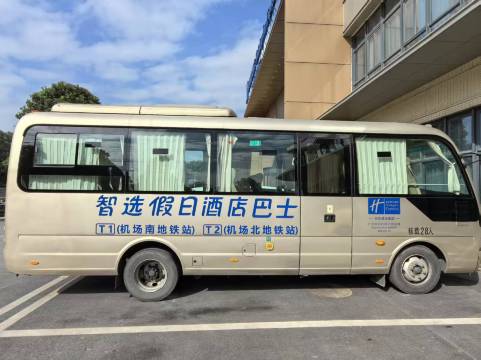 广州智选假日酒店(白云机场T2航站楼店)图片