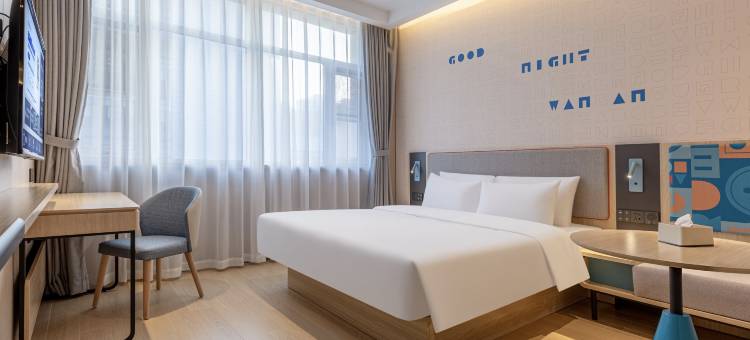 如家酒店·neo(枣庄武夷山路市政中心店)图片