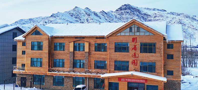 可可托海别居逸阁酒店图片