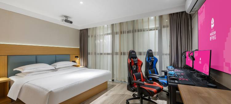 地平线电竞酒店(常州遥观大润发店)图片