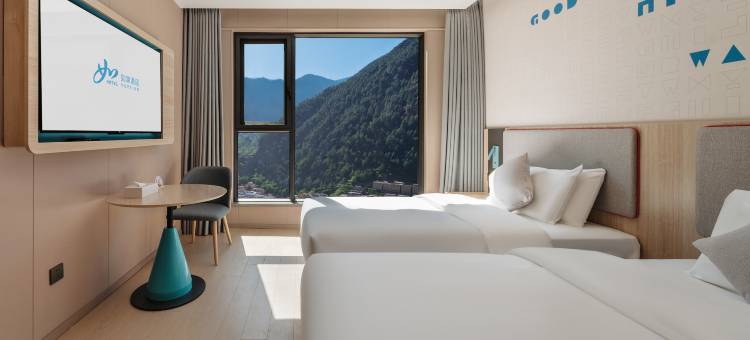 如家酒店(甘孜雅江县木雅广场店)图片