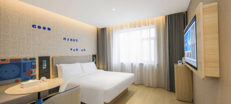 如家酒店(美人松雕塑公园店)图片