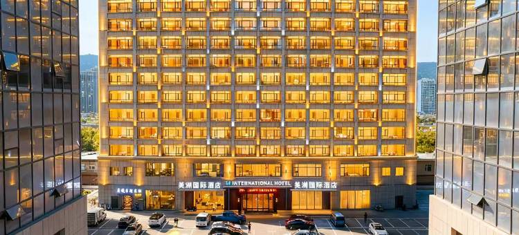 西宁美湖国际酒店图片