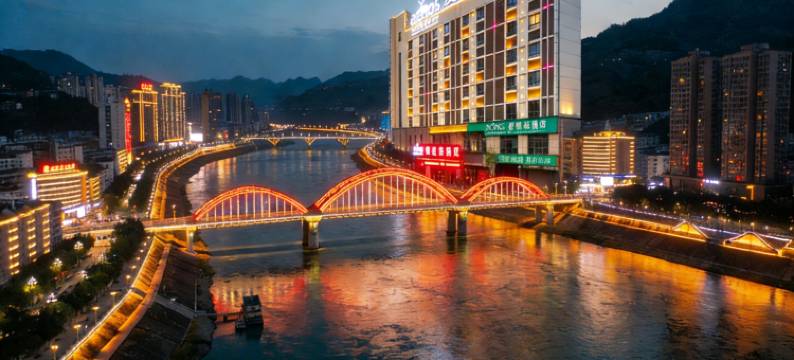 爱客森酒店(安康中心医院汉江店)图片