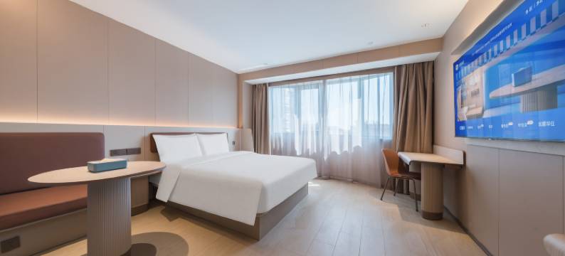 汉庭酒店(滨海吾悦广场店)图片