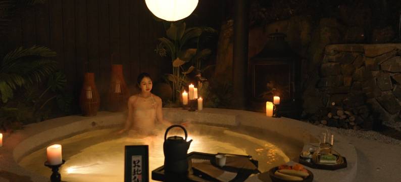 安吉只此仙境·私汤温泉设计师艺术villa 山宿(浙北大峡谷店)图片