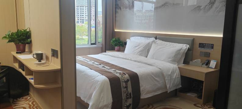 和政星辰尚品酒店图片