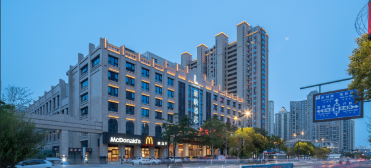 丽峰酒店(盐城新都路乾峰公馆店)图片