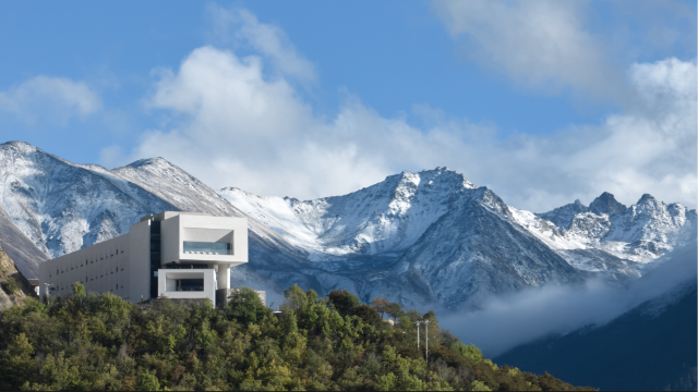 德钦梅里泊度酒店图片