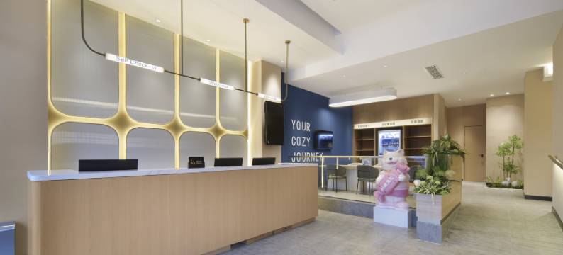 锦江之星(上海青浦区政府青浦新城地铁站店)图片