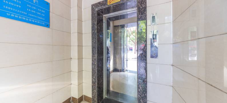 毛豆精品酒店(兰州火车站店)图片