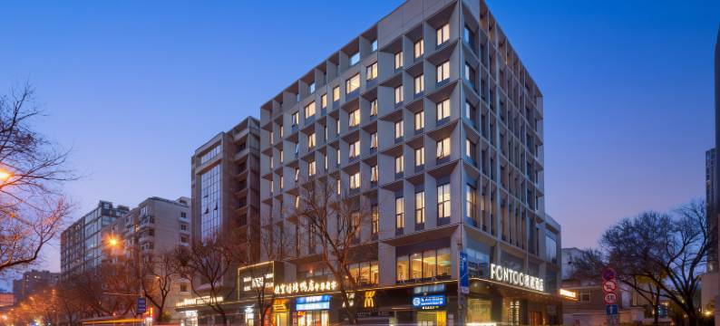 北京天安门王府井枫渡酒店图片