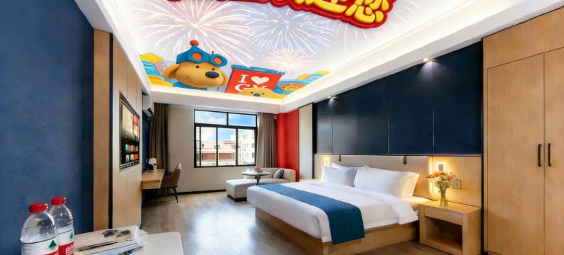 赛楠酒店(阳江粤运汽车总站店)图片