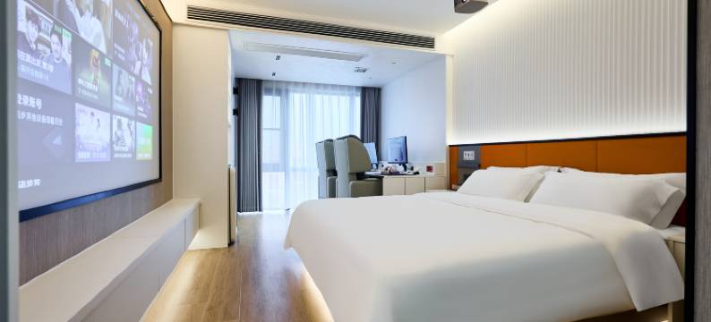 天辰电竞酒店(南充北站店)图片