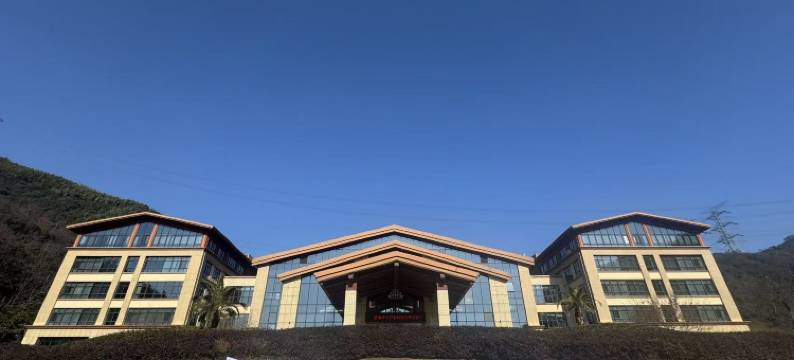 宣城丽禧·亲心谷度假酒店图片