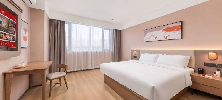 尚客优酒店(鑫苑都汇广场店)图片