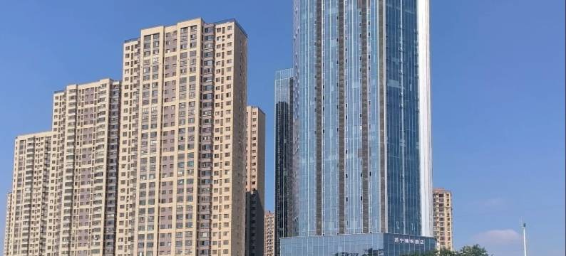 都市花园酒店(徐州苏宁广场店)图片