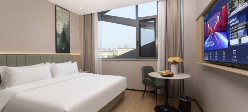 格林豪泰智选酒店(吴江东太湖苏州湾店)图片