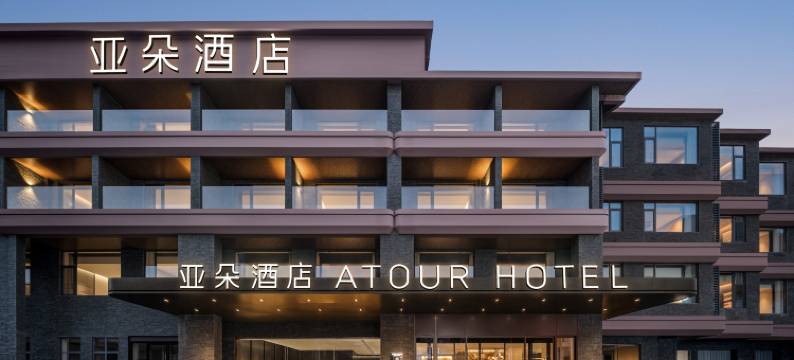 桂林阳朔西街城中城亚朵酒店图片