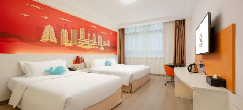 之茂酒店(西安钟鼓楼回民街洒金桥地铁站店)图片