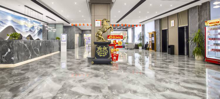亦爱电竞酒店(汇丰步行街店)图片