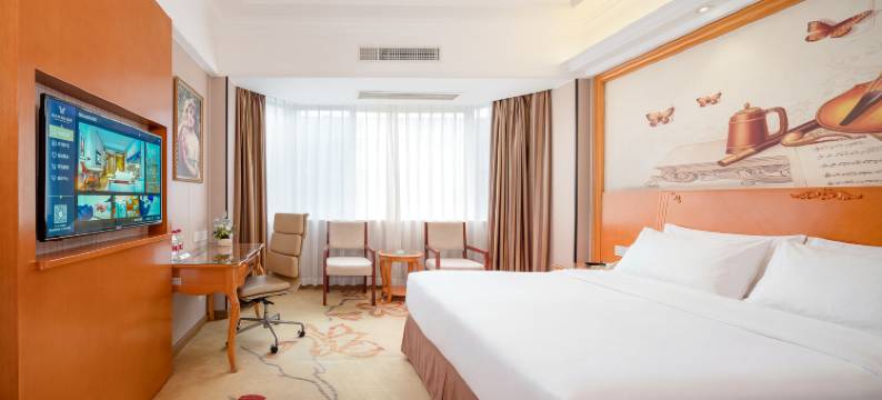 维也纳国际酒店(珠海情侣路日月贝大剧院店)图片