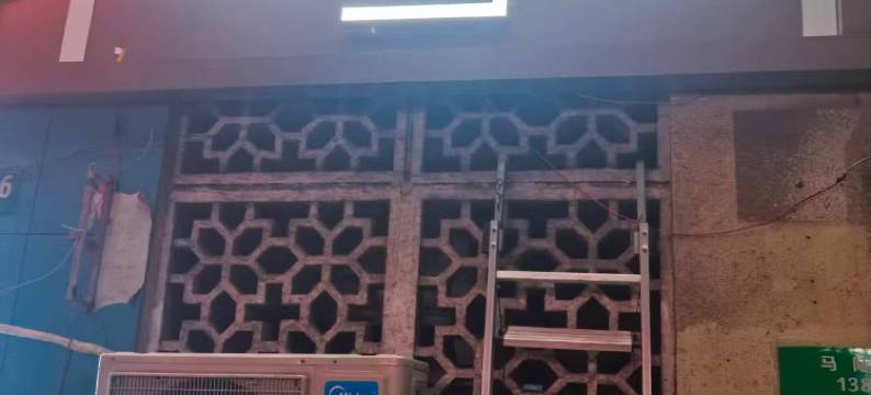 上海幸福旅馆图片