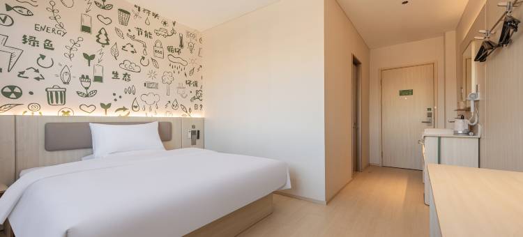 海友酒店(保定涞源百泉路店)图片