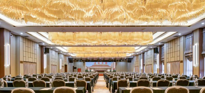 西安唐城宾馆(小寨地铁站赛格国际购物中心店)图片