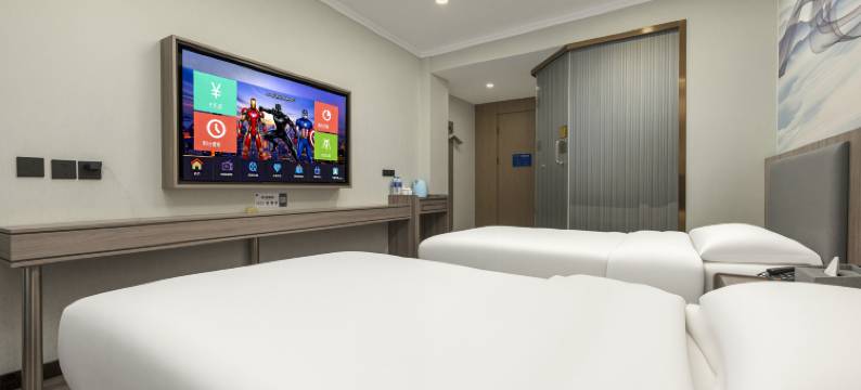 逸云澜庭(西安临潼华清池地铁站店)图片