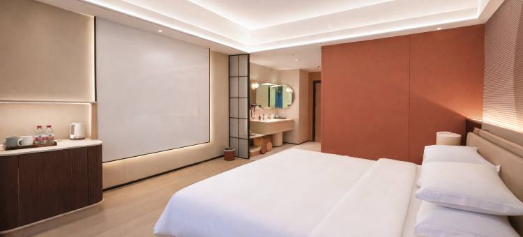 NIMBUS HOUSE|云曦酒店(红谷滩万达秋水广场店)图片