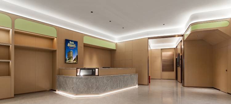八方精选酒店(石排利丰广场店)图片