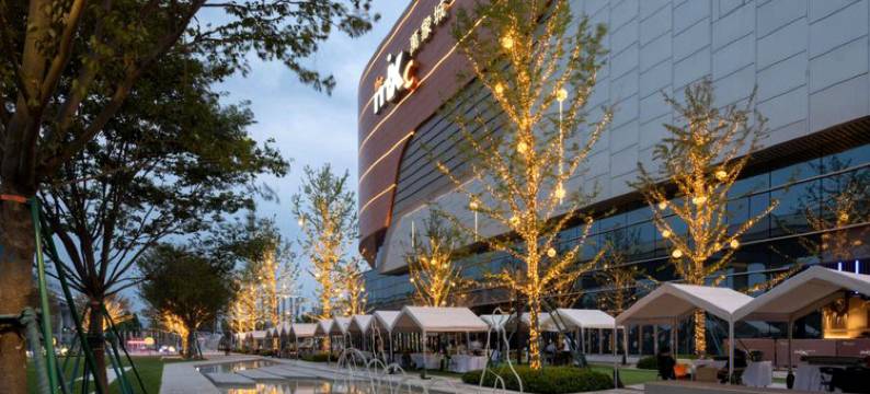 云栖智誉酒店(温州万象城店)图片