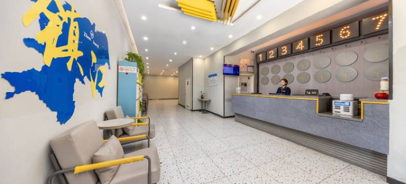 7天连锁酒店(镇江火车站店)图片