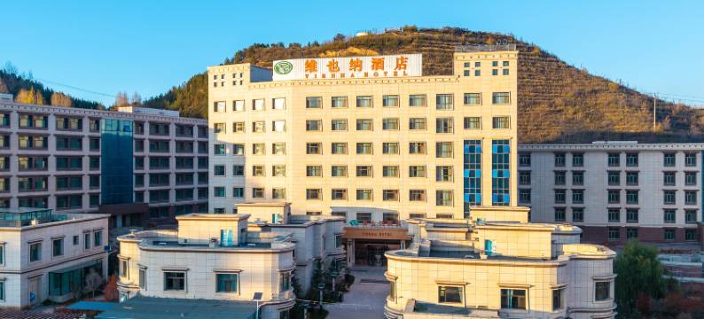 维也纳酒店(西宁湟中莲湖公园店)图片