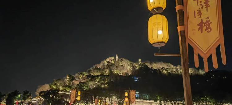格林凯轻居(临海紫阳街店)图片